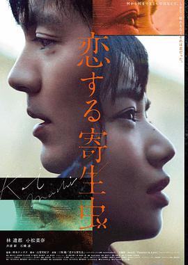 莫扎特传