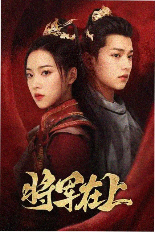 罗马